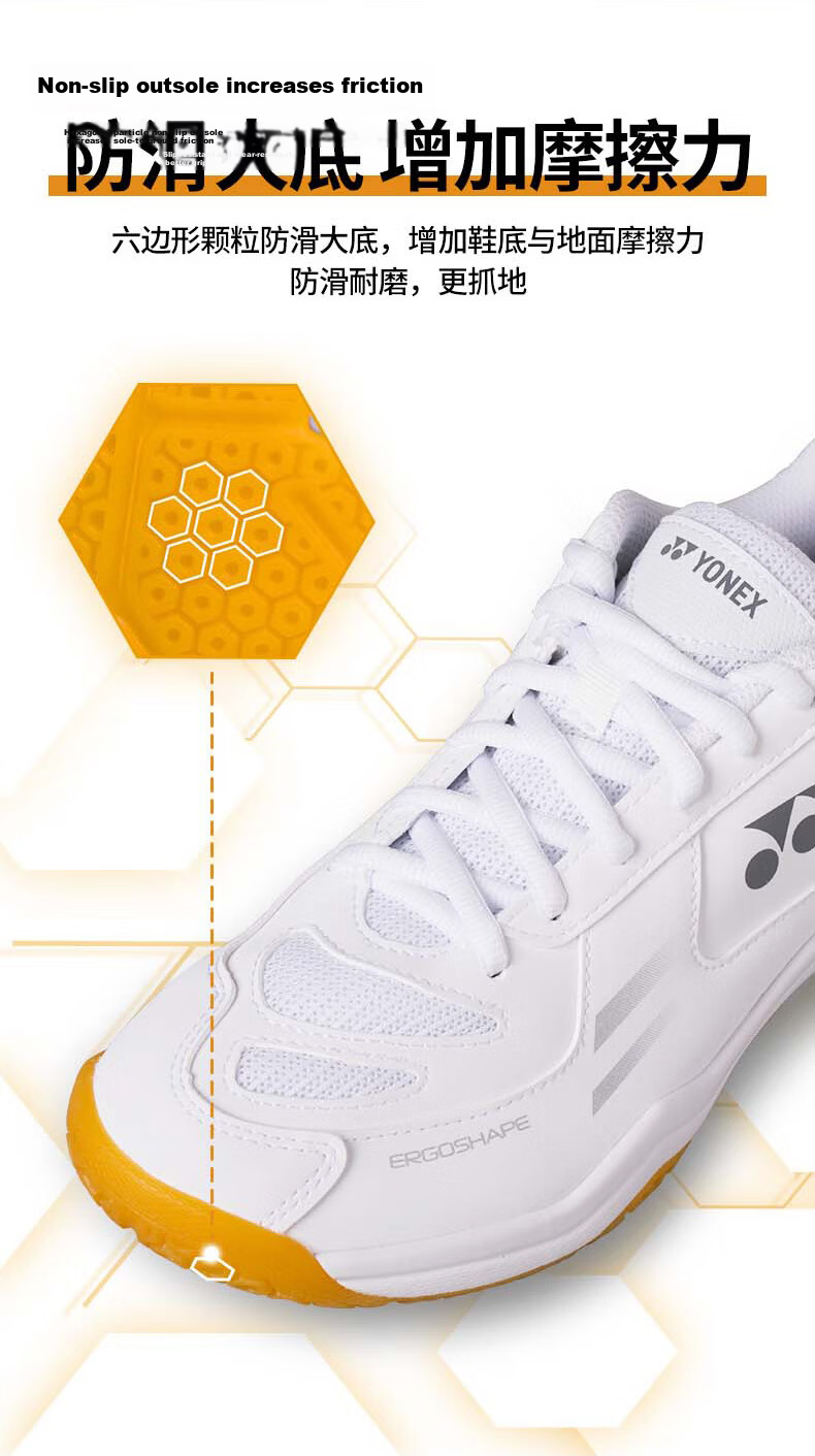 YONEX Badminton Shoes Durable Shock Absorption Non-Slip Comfortable Competition Training SHB220CR White Silver Size 39 4