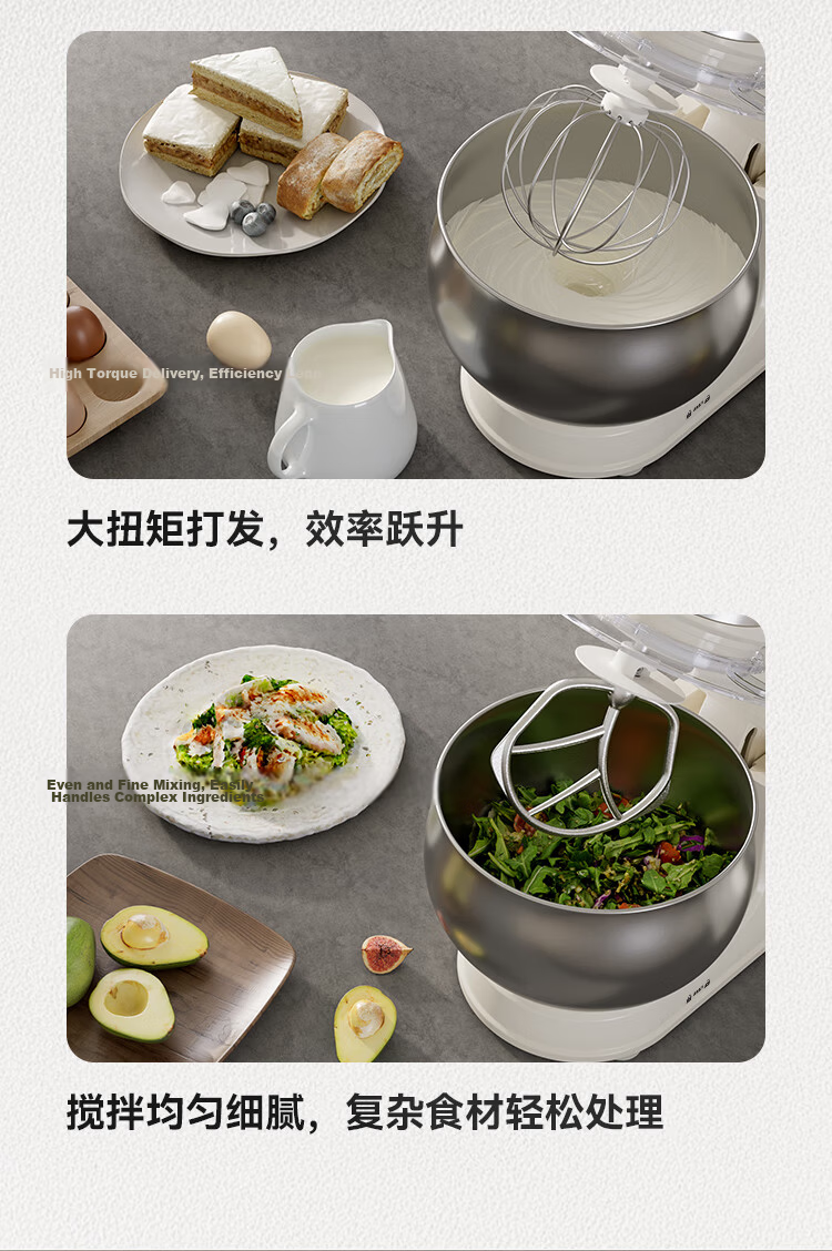 AUX Little White Bear Pro Kitchen Machine Home Smart Dough Mixer New Upgrade Fermentation Kneading DC Low Noise Egg Beater 5L Multifunctional Cream 800W Automatic Stirrer SC-228 3
