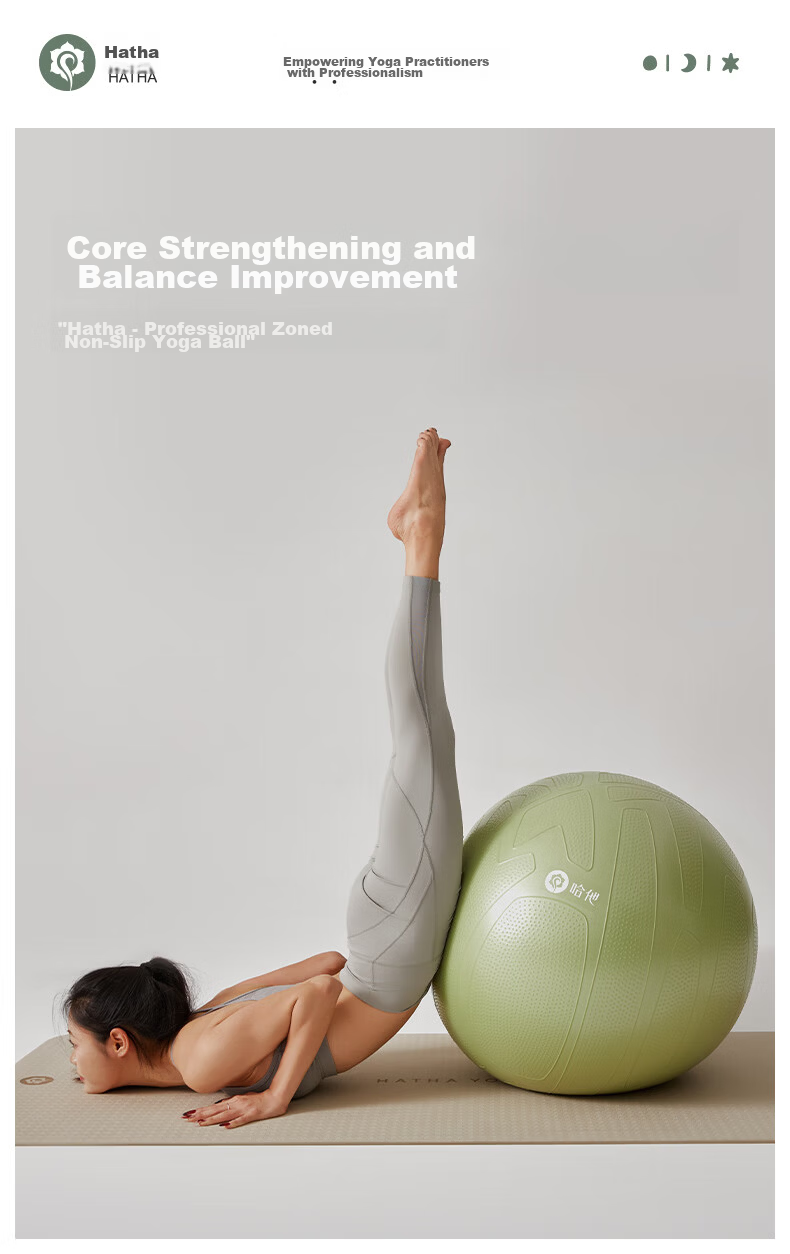 Hatha Yoga Ball Maternity Anti-Burst Fitness Ball Children's Sensory Integration Training Balance Elastic Partition Non-Slip Large Dragon Ball 2