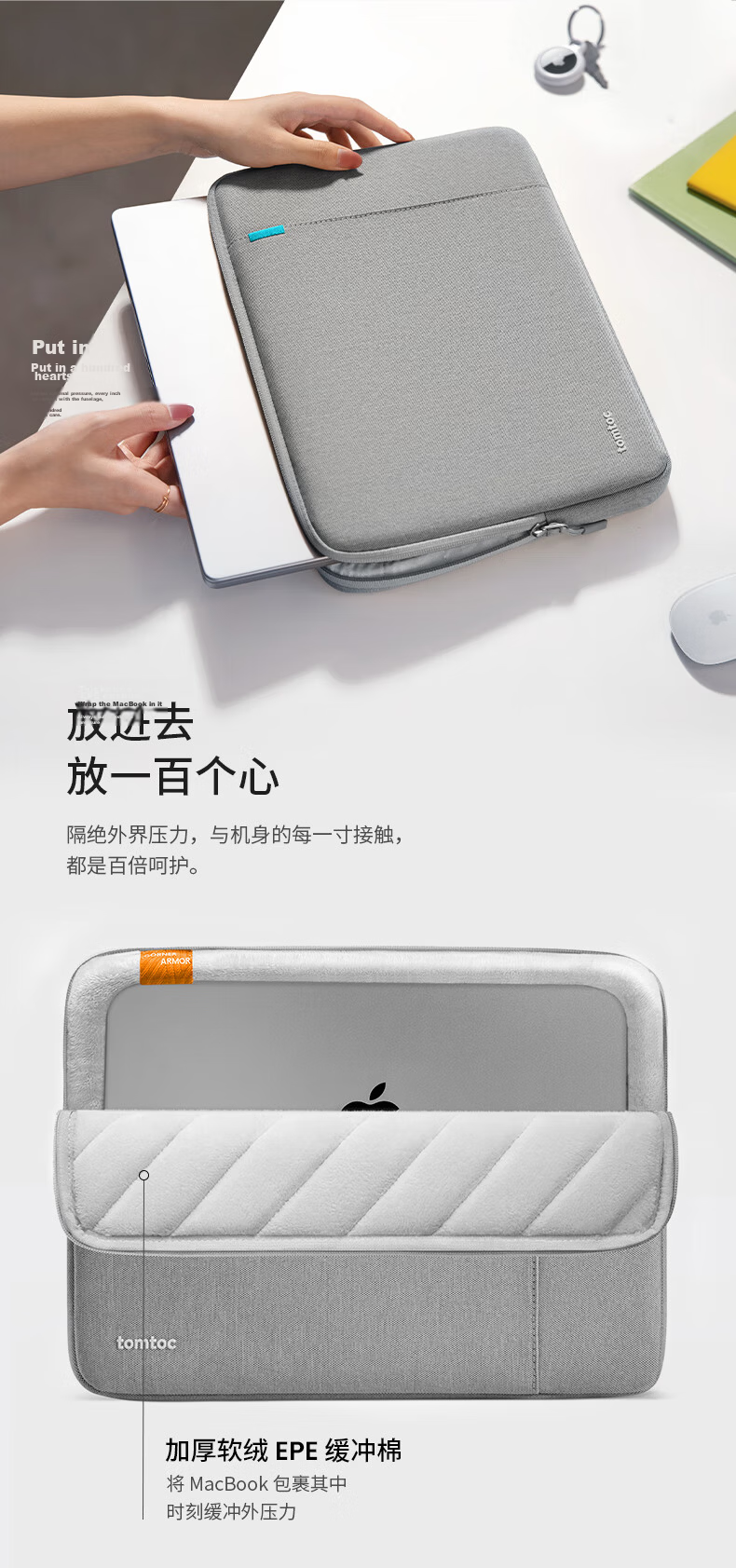 Tomtoc Laptop Sleeve, 13-Inch Thin And Simple Design, Suitable for Men And Women, Compatible with Apple MacBook Air/Neo 7