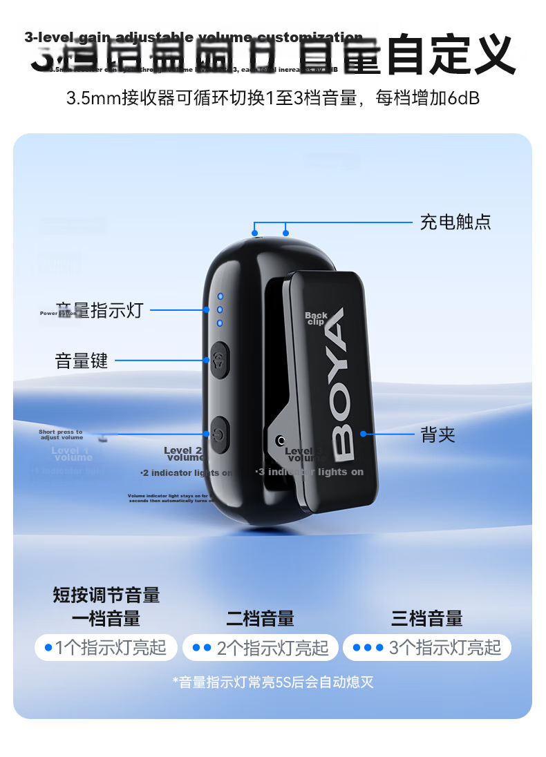 BOYA Mini Wireless Lavalier Microphone for Mobile Live Streaming, Outdoor Short Video Audio Recorder, AI Noise Reduction, One-To Mini Microphone, Lightning Versio 10