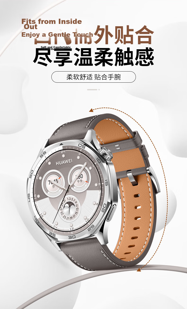 Xiaopijiang Leather Watch Strap Compatible with Huawei Watch GT6/GT5Pro/GT4, Genuine Leather Band for Huawei Watch 5 Women's Model, Top-Grain Cowhide Strap, Universal Band for 42/41mm Watch Face, Genuine Leather 7