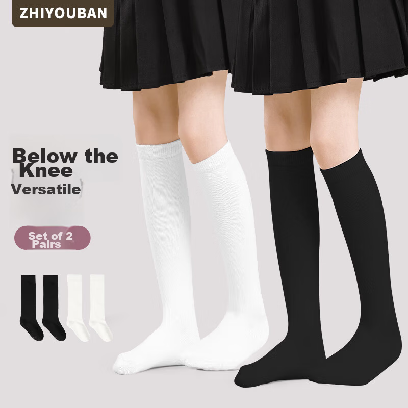 Zhiyouban Children's Mid-Calf Socks Girls High Socks Boys Spring Autumn Black Girls Long Socks Student White School Uniform Versatile Cotton Socks