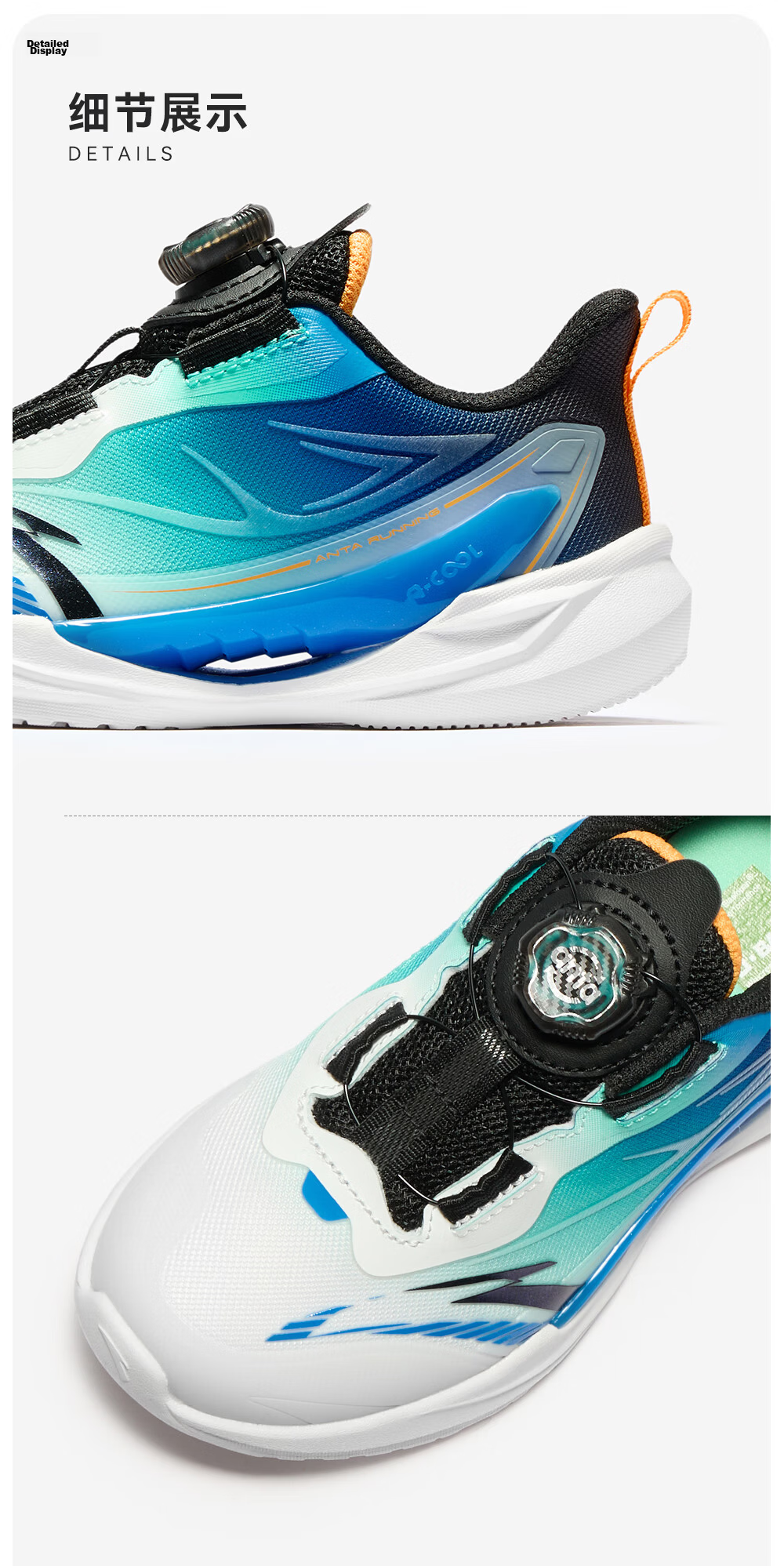 Anta Kids Wind-Resistant Running Shoes 2026 Summer Breathable Mesh Boys Sports Running Shoes A12629967 27