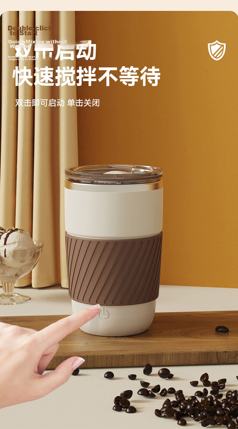 Xiduomi Automatic Stirring Cup, Rechargeable Coffee Mug, Electric Cup, Magnetic Rotating Cup, Soy Milk Powder, Black, 420ml 12