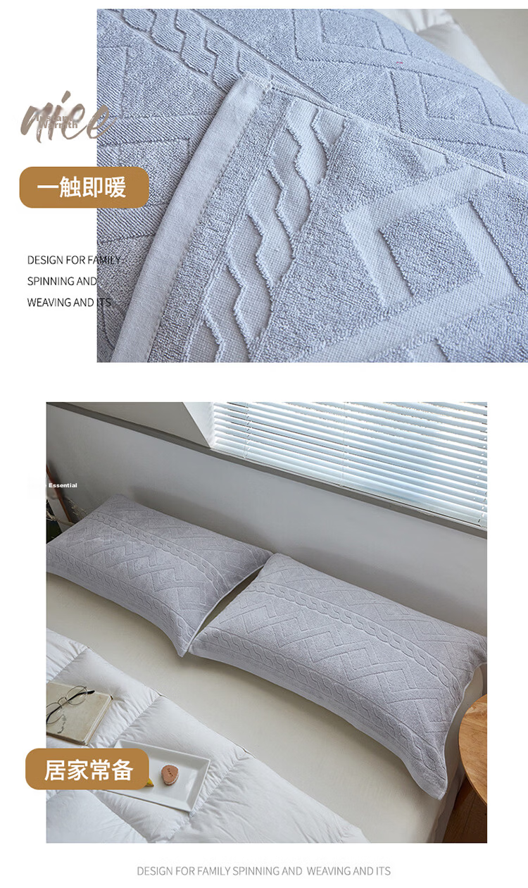 MUJI A-Class 100% Cotton Terry Pillowcase Summer Home Pure Cotton Pillow Cover 52x75cm Single Pack 13