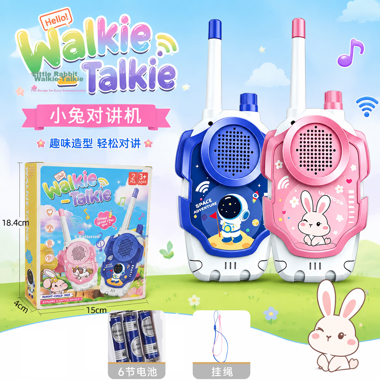 Bameika Kids Singing Microphone Speaker All-in-One Bluetooth 1-3 Years Early Education Toy Birthday Gift for Boys and Girls 17