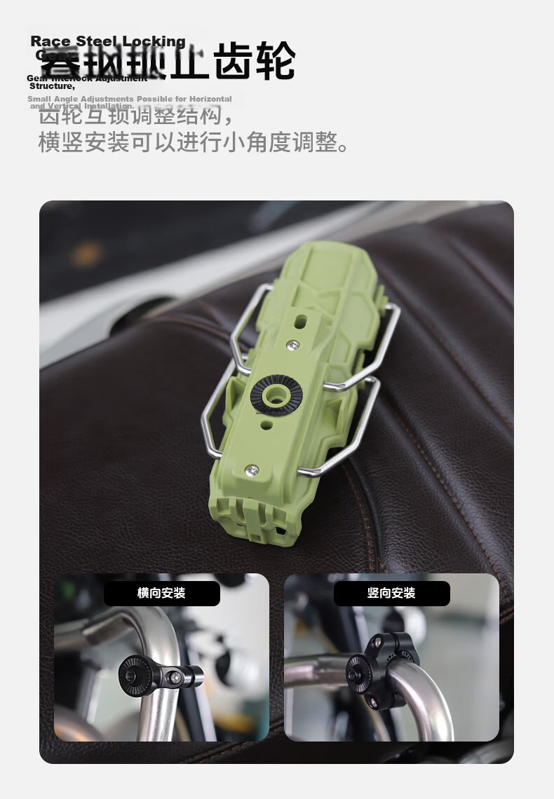 SMNU Shunlei S Adaptive Motorcycle Handlebar Cup Holder, Universal Water Bottle Bracket for Electric Scooters And Motorcycles - Muye Green Aluminum Alloy Clamp Style 6