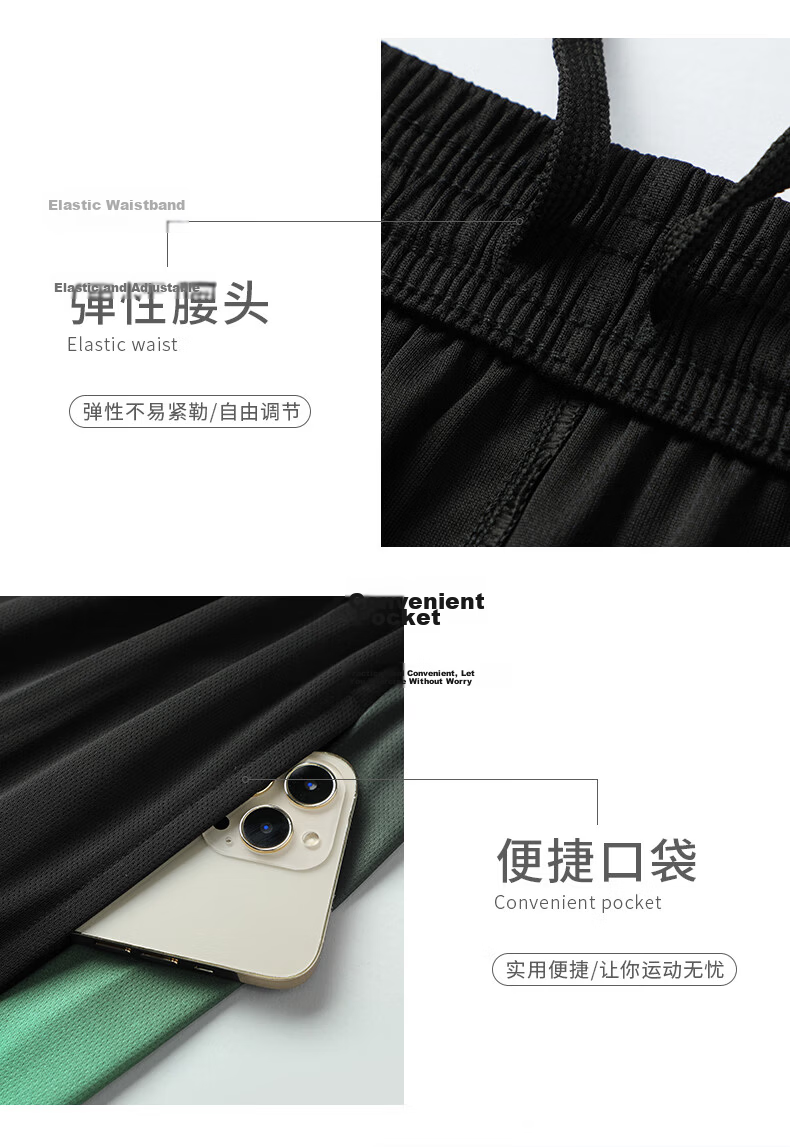 BURUITE Men's Sports Suit Running Equipment Morning Running Fitness Clothing Riding Training Tight Quick-drying Clothes Badminton Clothing Spring and Autumn 17