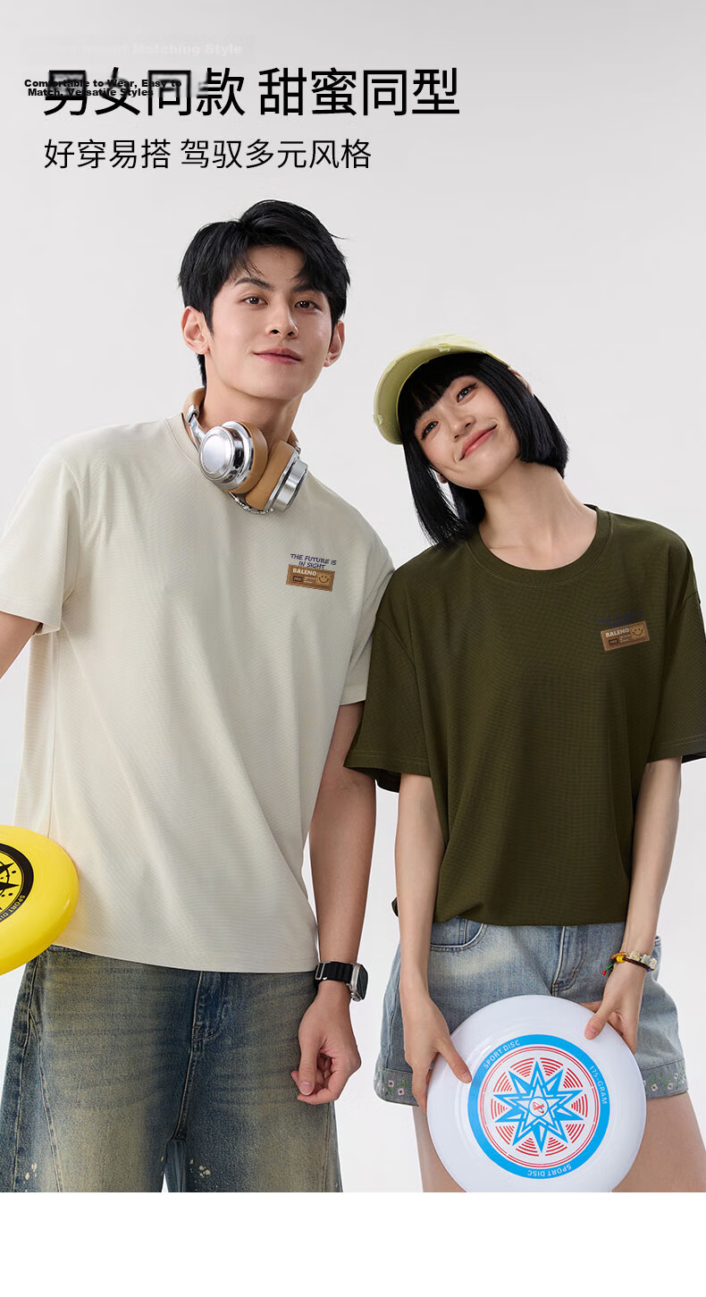 Baleno Men's Summer American Vintage Casual Trendy Versatile Crew Neck Heavyweight Waffle Anti-Wrinkle Base Short Sleeve T-Shirt 6