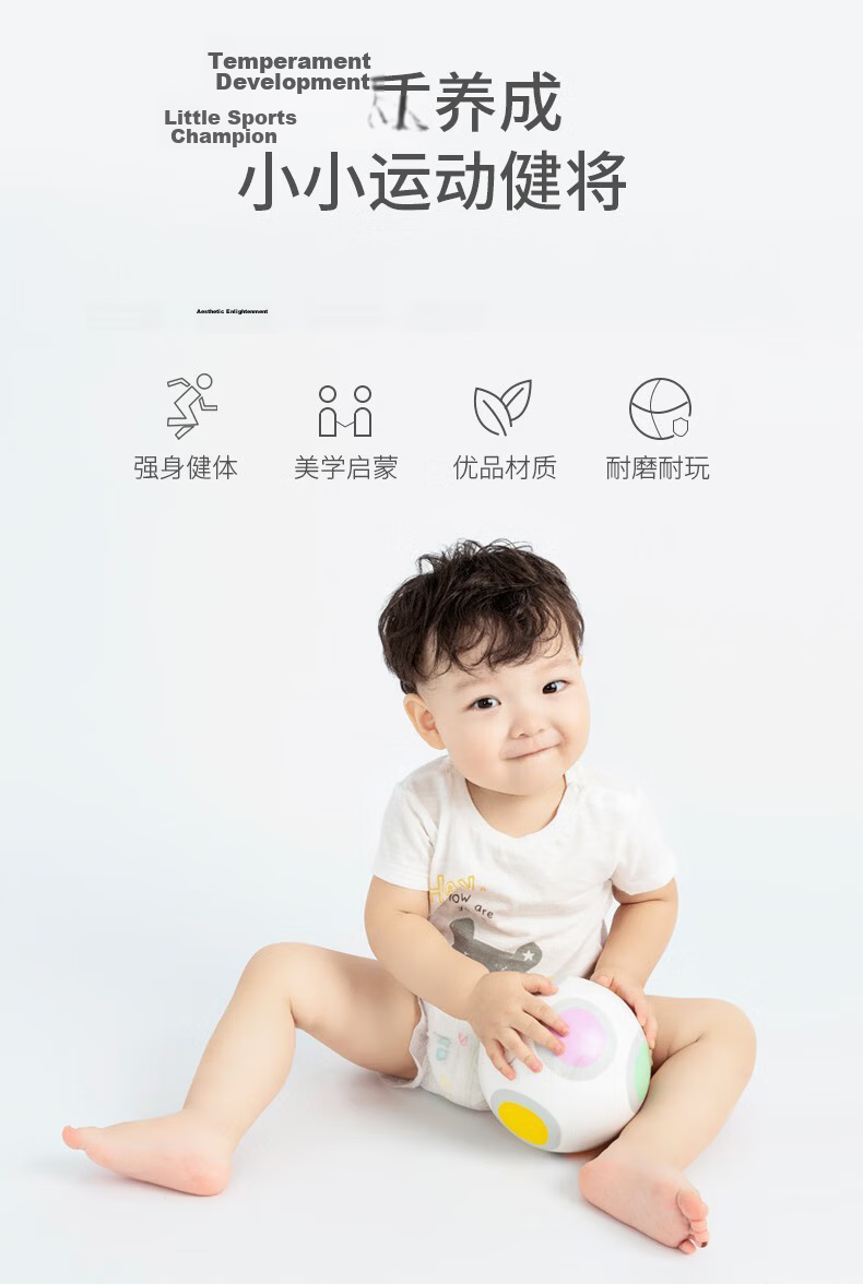 YA ZHI JIE WAN JU Peppa Pig Children's Basketball Size 3, Kindergarten Ball, for Ages 2-6, Pat Ball, Parent-Child Birthday And Holiday Gift 2