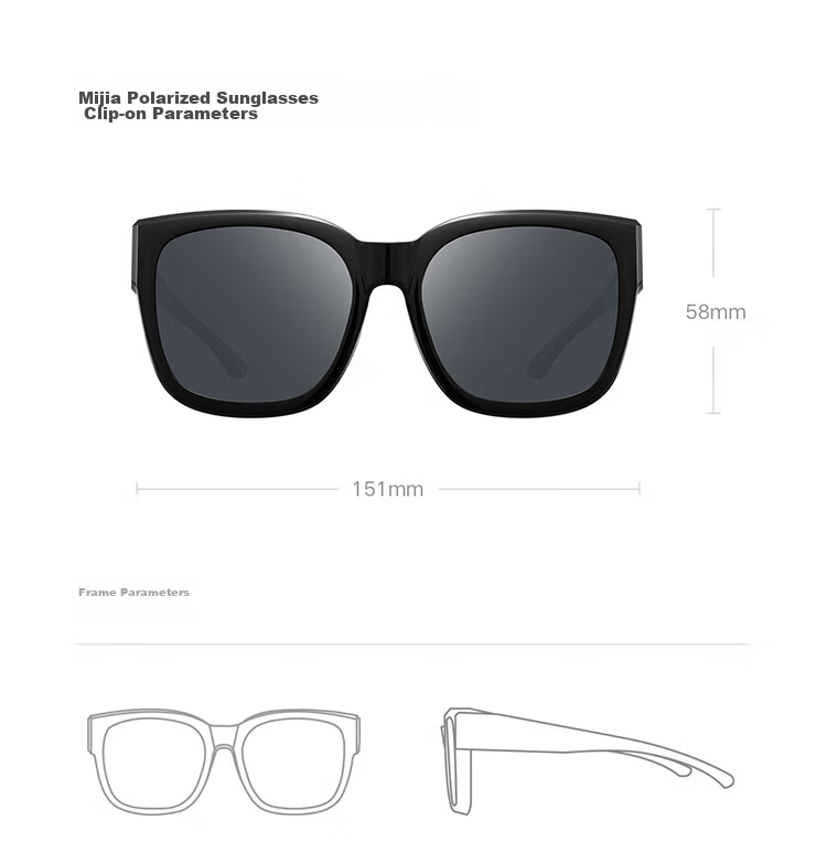Mijia Xiaomi Myopia Sunglasses Clip-On Polarized Sunglasses, Car Driving UV Protection Glasses for Men And Women, Ultra-Thin Portable 19