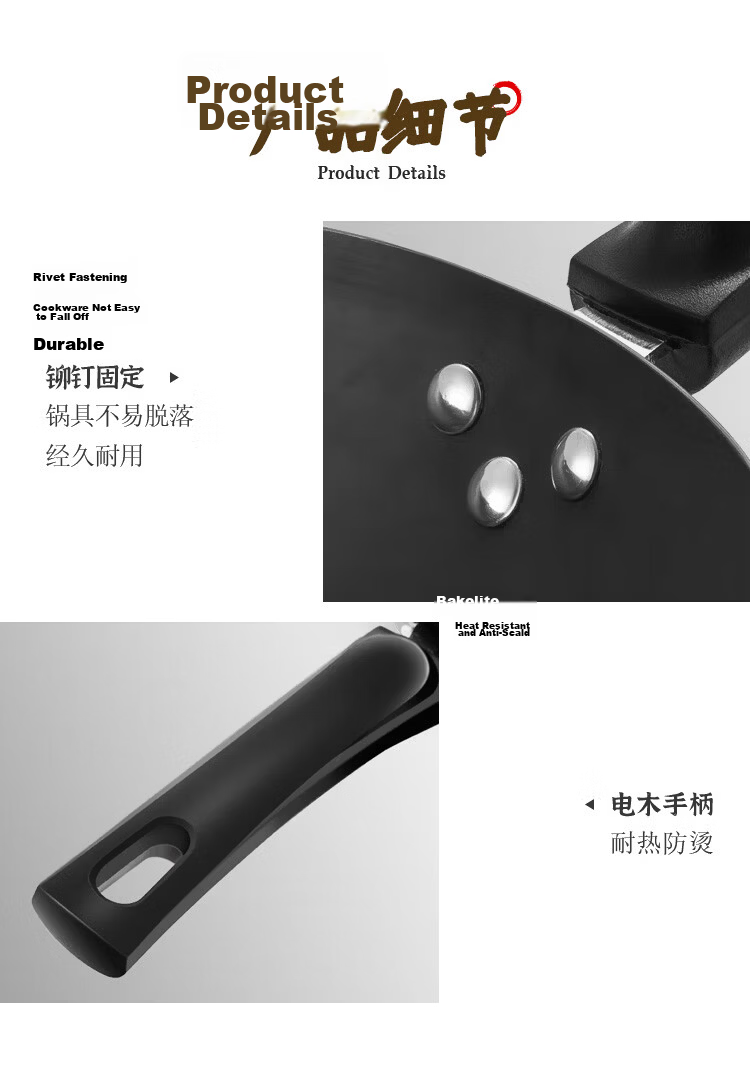 MAXCOOK Cast Iron Wok, Iron Pan 32cm, Fish Scale Pattern Wok, Compatible with Gas And Induction Stoves, Uncoated MCC9977 14