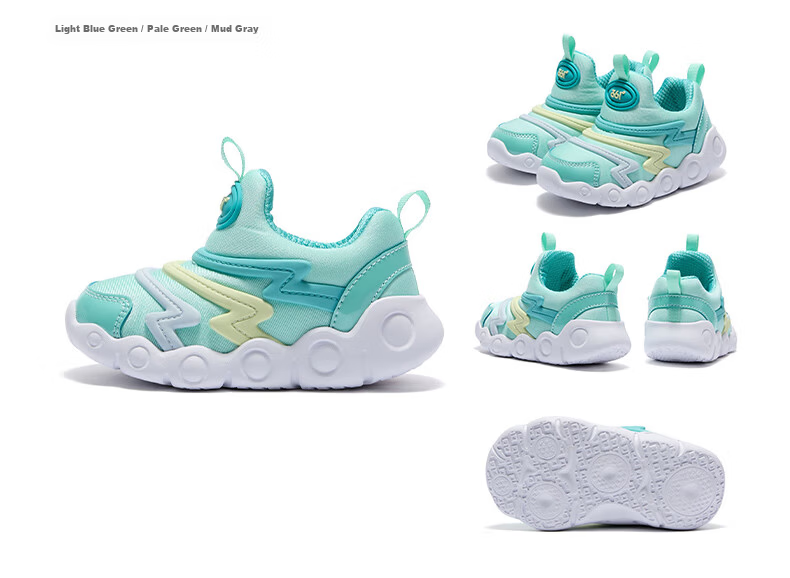 361° Children's Walking Shoes Spring And Autumn Soft Bouncy Caterpillar Shoes for Boys And Girls, Sports Baby Shoes, Blue Size 26 59