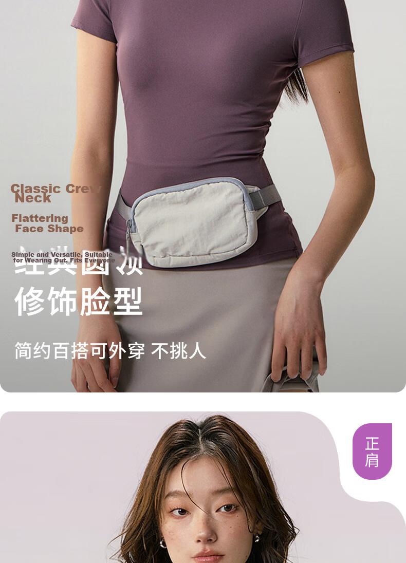 Xueqiman Women's Summer Thin Short Sleeve Quick-Dry High Elasticity Slim Fit Yoga Pilates Training Fitness T-Shirt 5