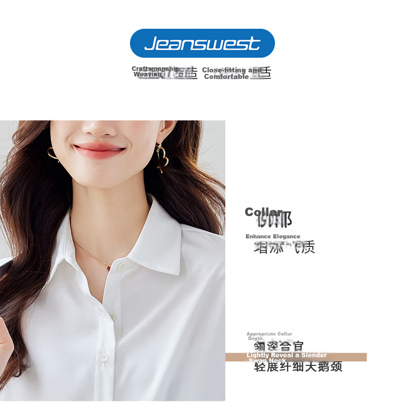 Jeanswest Women's Shirt 2026 Summer Fashion Elegant Commuter Short Sleeve Casual Versatile Top White L 4
