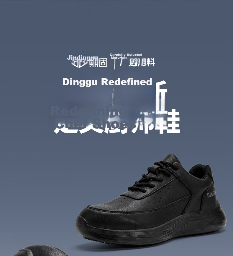 Dinggu Chef Shoes, Non-Slip, Waterproof, Oil-Resistant, Professional Kitchen Shoes for Men, Anti-Odor, CS1133hei44 1