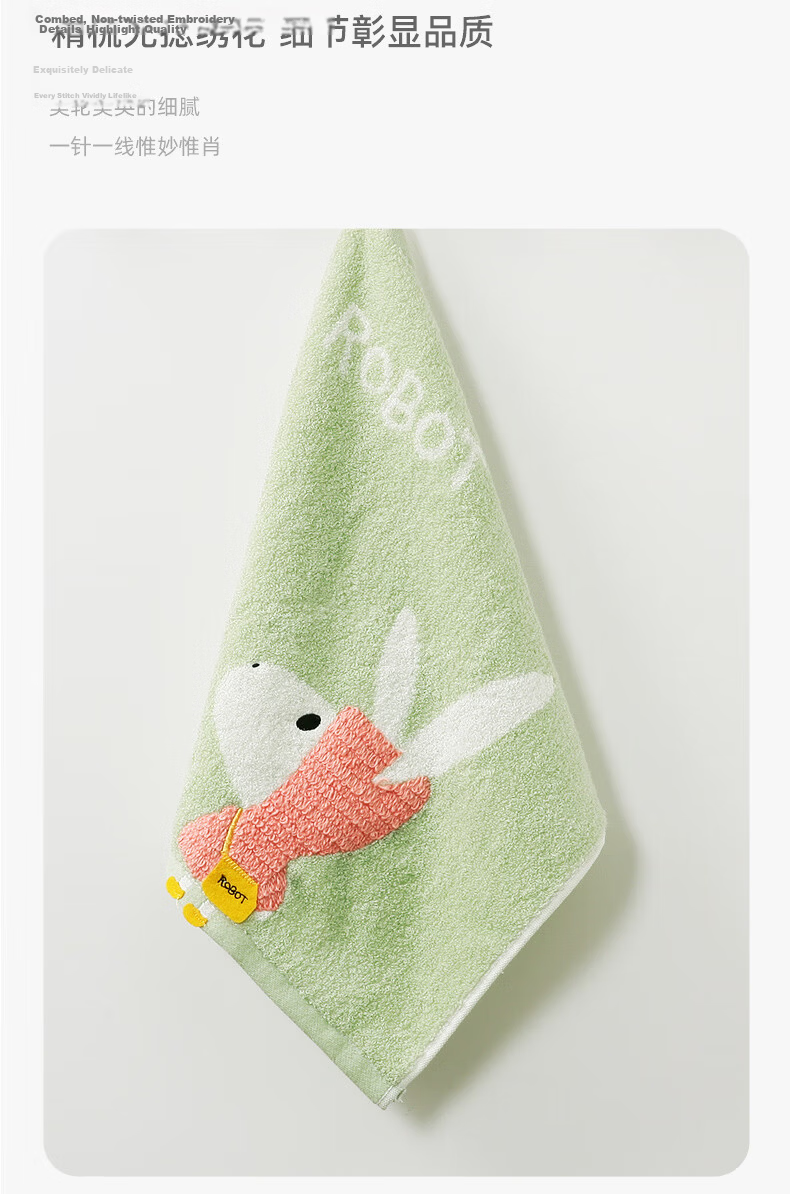 Jinhao Grade A Children's Towel 100% Cotton Hand Towel Hanging Face Wash Small Towel Thickened Cotton Square Towel Face Cloth 3 Pieces 5