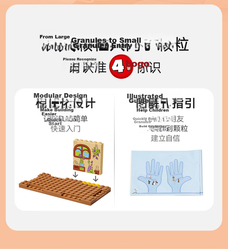 LEGO Building Blocks 11221 Bruy's Daily Life Boys and Girls Children's Toy Birthday Gift 2