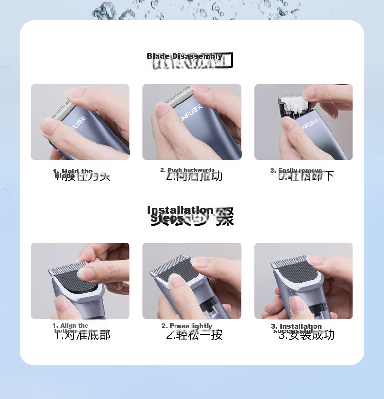 CONFU Hair Clipper Full Set Electric Hair Trimmer Digital Display Home Use Adult and Kids Haircut Scissors Professional Barber Salon Hairdressing Tool KF-T124 10