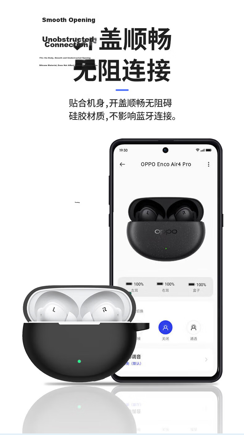KMaxAI Compatible with OPPO Enco X3/Air4 Pro Earphone Protective Case Silicone Cover with Hook Wireless Charging Matte Simple Solid Color Soft Case Black 7
