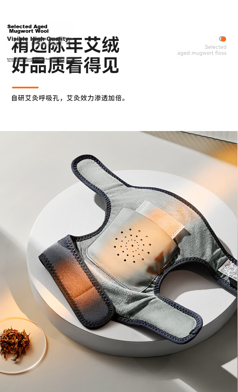 Keepfit Knee Heating Therapy Device, Electric Heated Knee Pad, Warmth-Generating Joint Pain Relief, Synovitis Treatment, Gift for Elderly on Mid-Autumn Festival 16