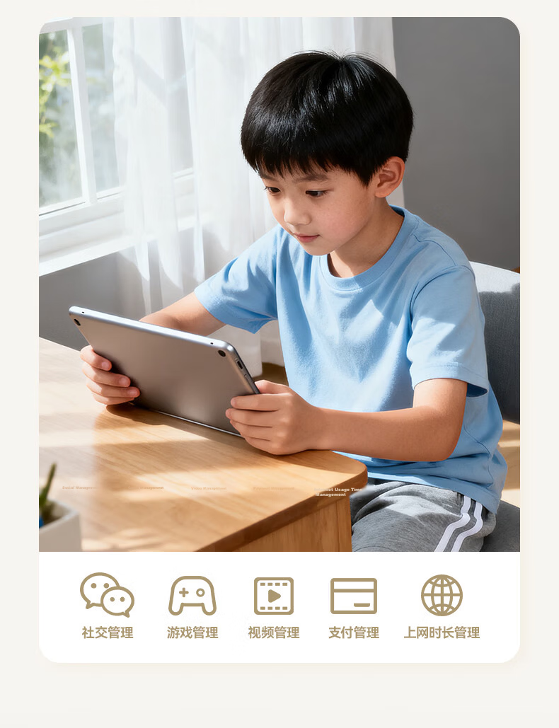 ZTE Nebula BE3600Pro+ Dual 2.5G Ports Home Router WiFi 7 Dual-Band Concurrent Seamless Networking 9
