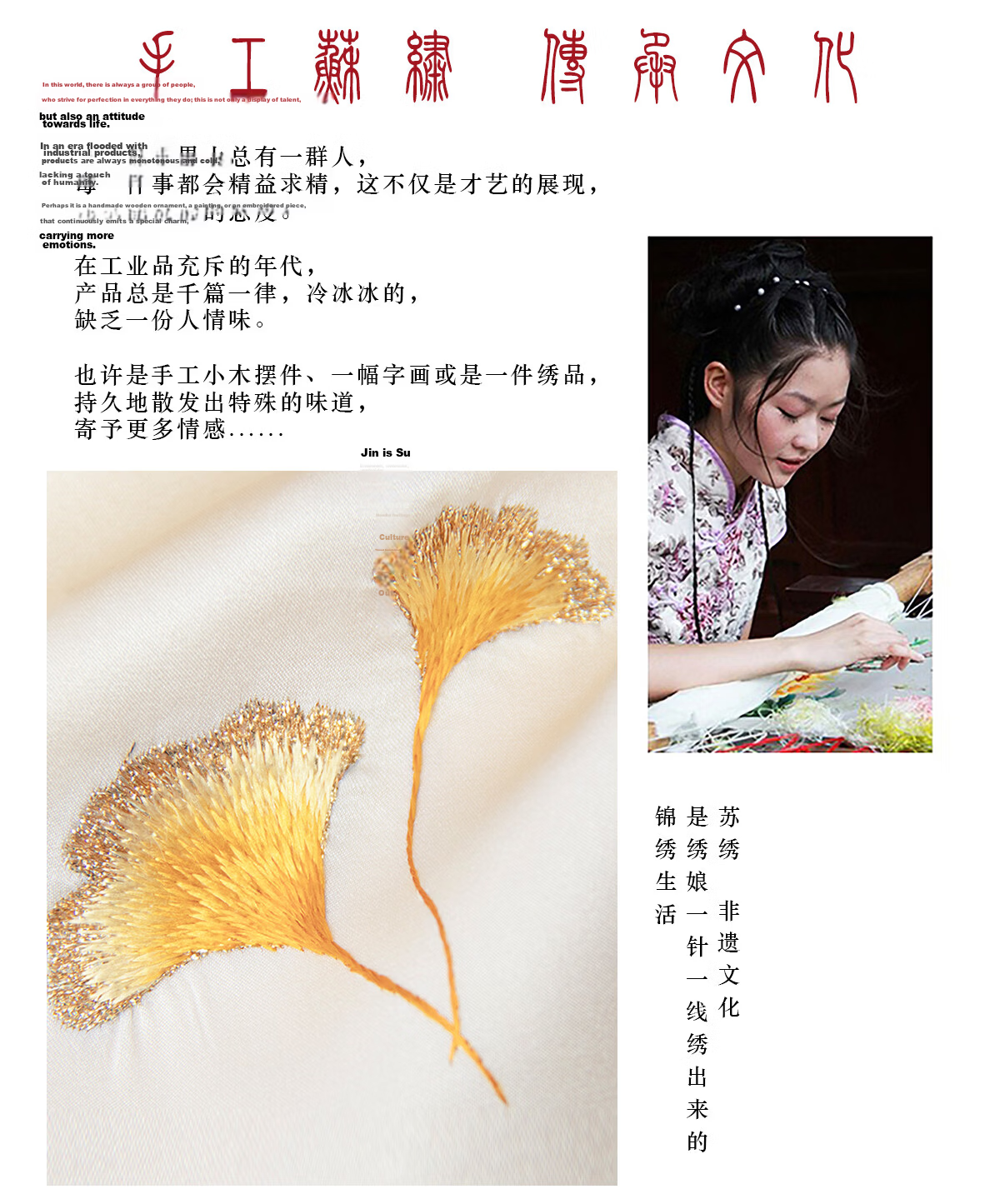Zhijinlou Silk Embroidered Ginkgo Leaf Small Square Scarf Mulberry Silk Chinese Knot Double-Layer Handkerchief Teacher's Day Gift 2