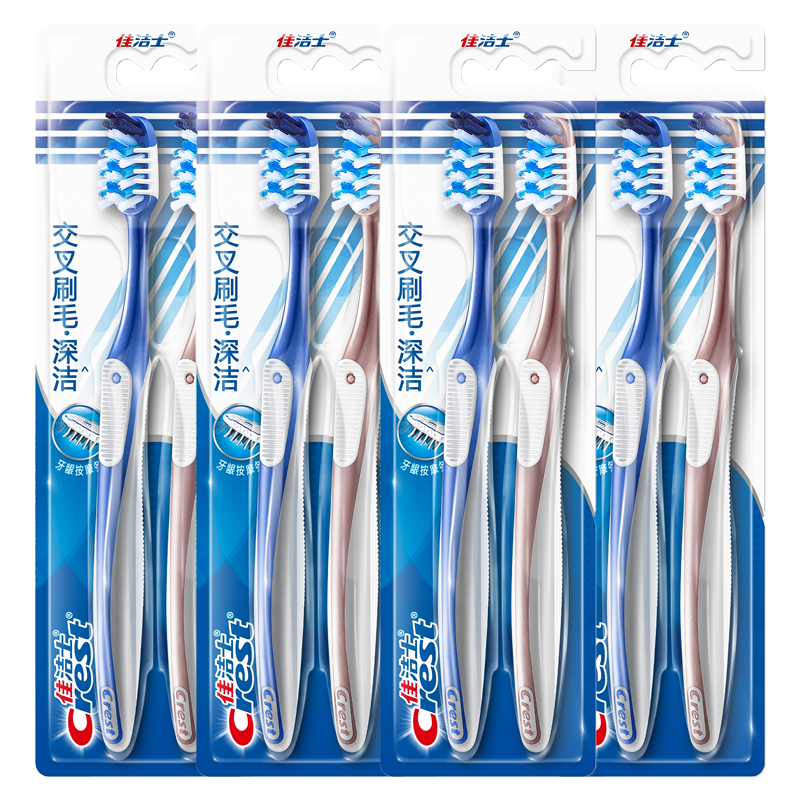 Crest 7-in-1 Complete Toothbrush with Tongue Cleaner, Small Wide Head, Soft Bristles, Adult Gum Massage, Single Pack, Random Packaging