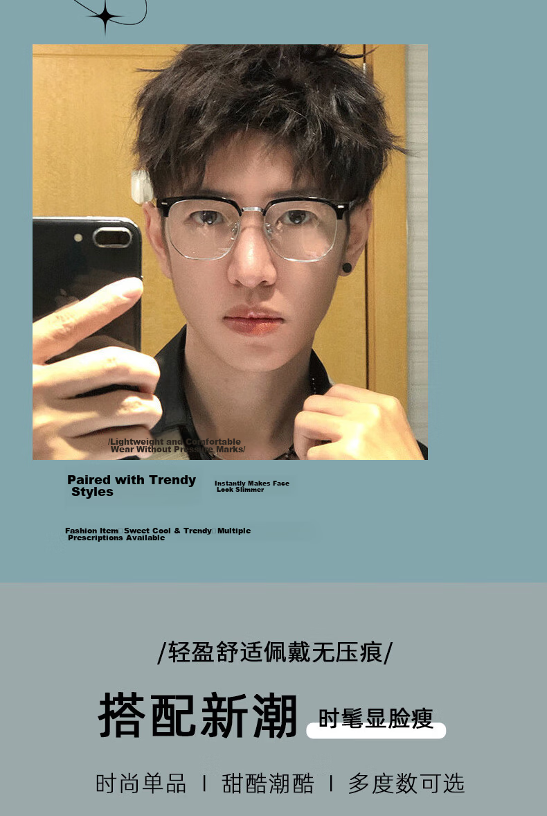 Boshide Myopia Glasses Blue Light Blocking Ultra-Light Half-Rim Plano Glasses Black Silver Frame 500 Degree Left and Right Eyes 6