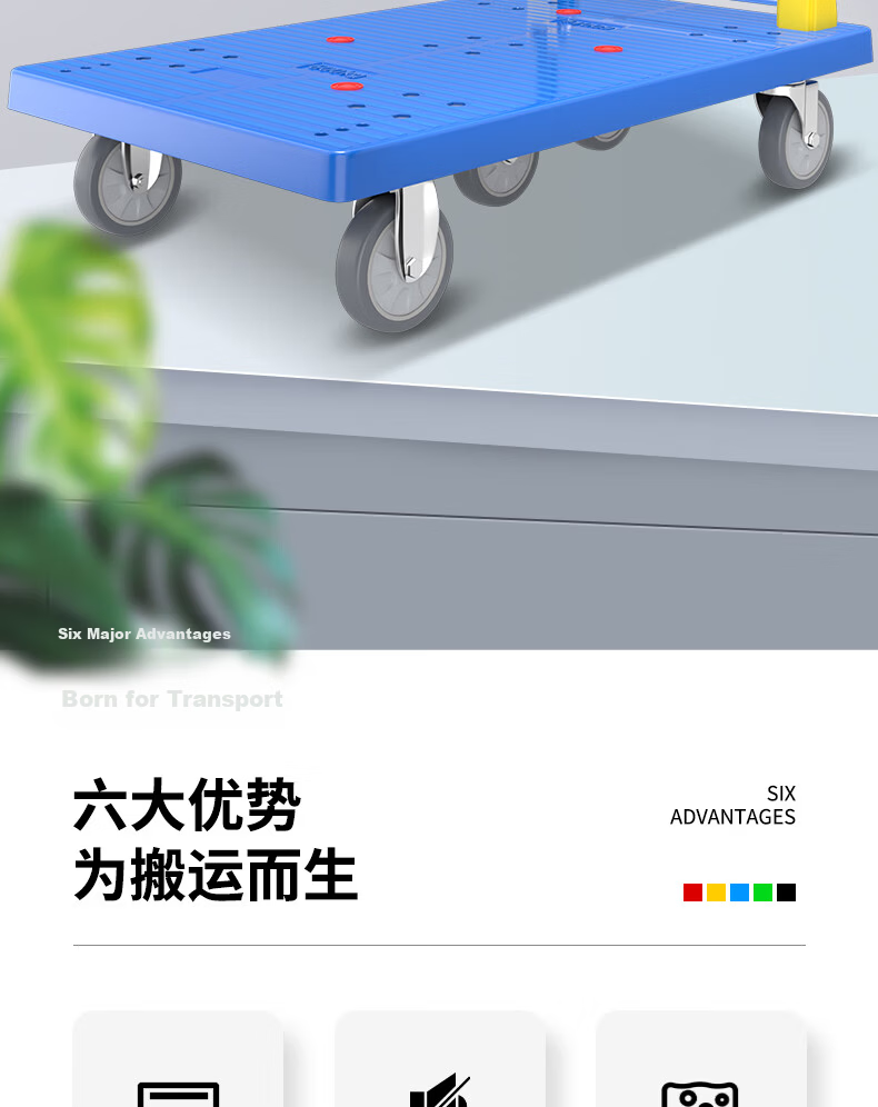 Haojiaju Folding Platform Hand Truck, Double Steel Tube Load Capacity 900 Jin, 90*60cm 5-Inch Wear-Resistant Wheels, Push-Pull Cargo Transport Trolley for Renovation And Factory Use 2