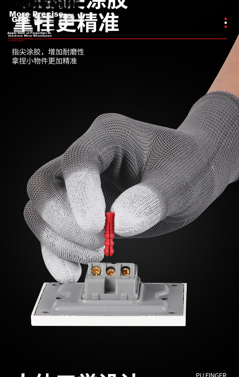 Lugong PU508 Coated Work Gloves, Anti-Slip Wear-Resistant Summer Electronic Assembly Workshop Breathable Non-Odor Hand Gloves for Women - Small Hands - 12 Pairs/S 4