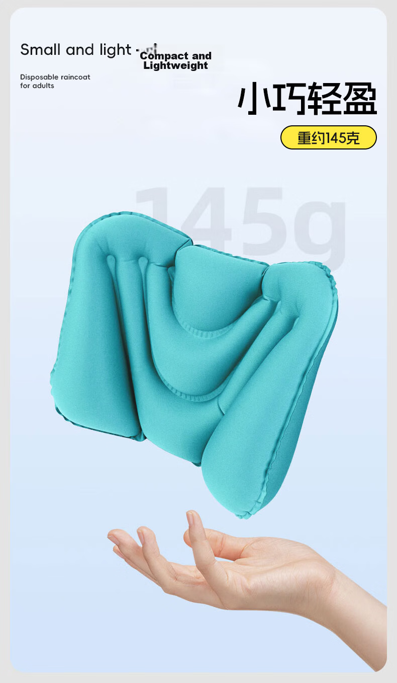 40,000 Kilometers Inflatable U-Shaped Travel Neck Pillow Portable Car Airplane U-Shaped Neck Support Press-Type Pillow for Travel 7