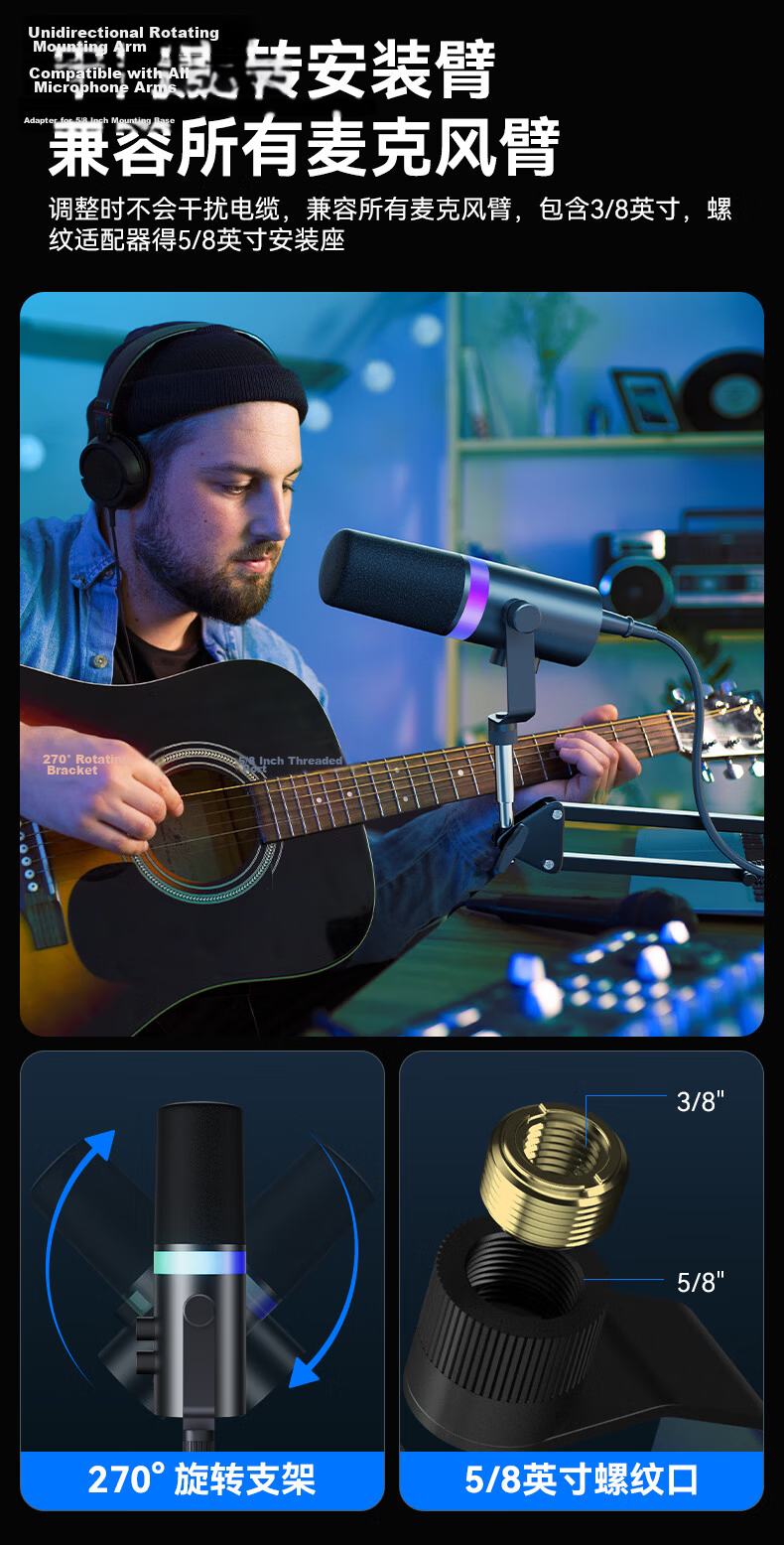 BOYA K7 Dynamic Microphone Professional Live Streaming Microphone Computer Microphone Mobile K-Singing Host Recording Dubbing Gaming Conference Microphone with Built-in Sound Card Desktop Recording Mi 13