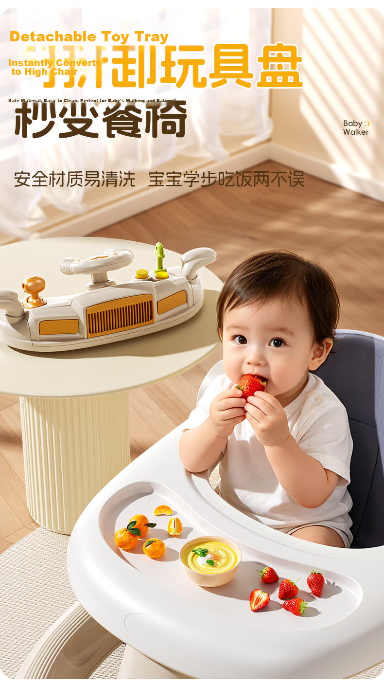 DEERC Baby Walker for 7-15 Months, Anti-Rollover Design, Prevents O-Legged Babies, Push-Toys, Birthday Gift 7