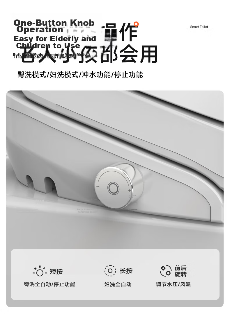 Xiaomu Smart Toilet Seat Cover Deodorizing Antibacterial Four-Season Temperature Sensing Hip Cleaning X2 Pro 17