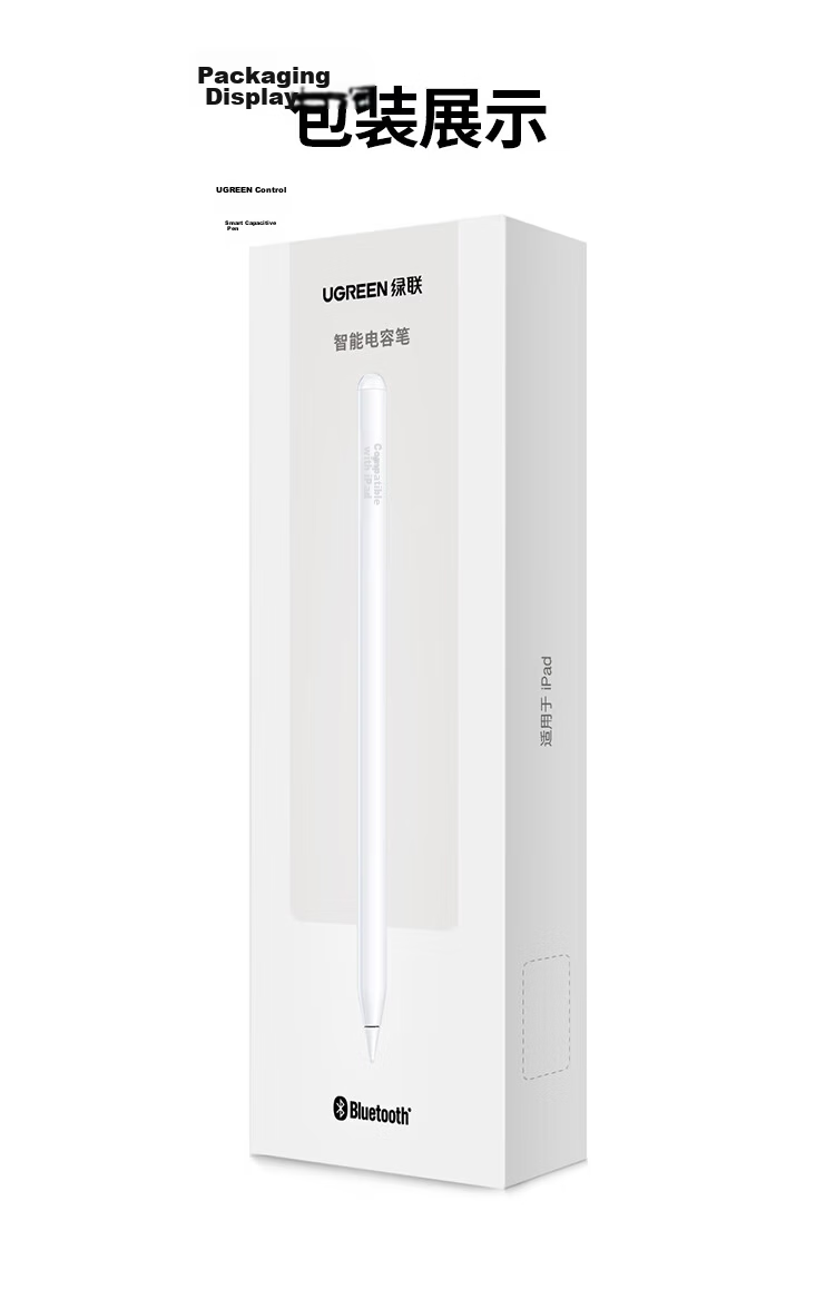 UGREEN Capacitive Stylus Touch Pen [Number Display Version], Compatible with 2026 IPad Pro/Air 8/Mini7/iPad11, Magnetic IPad Pen, Apple Pencil 30