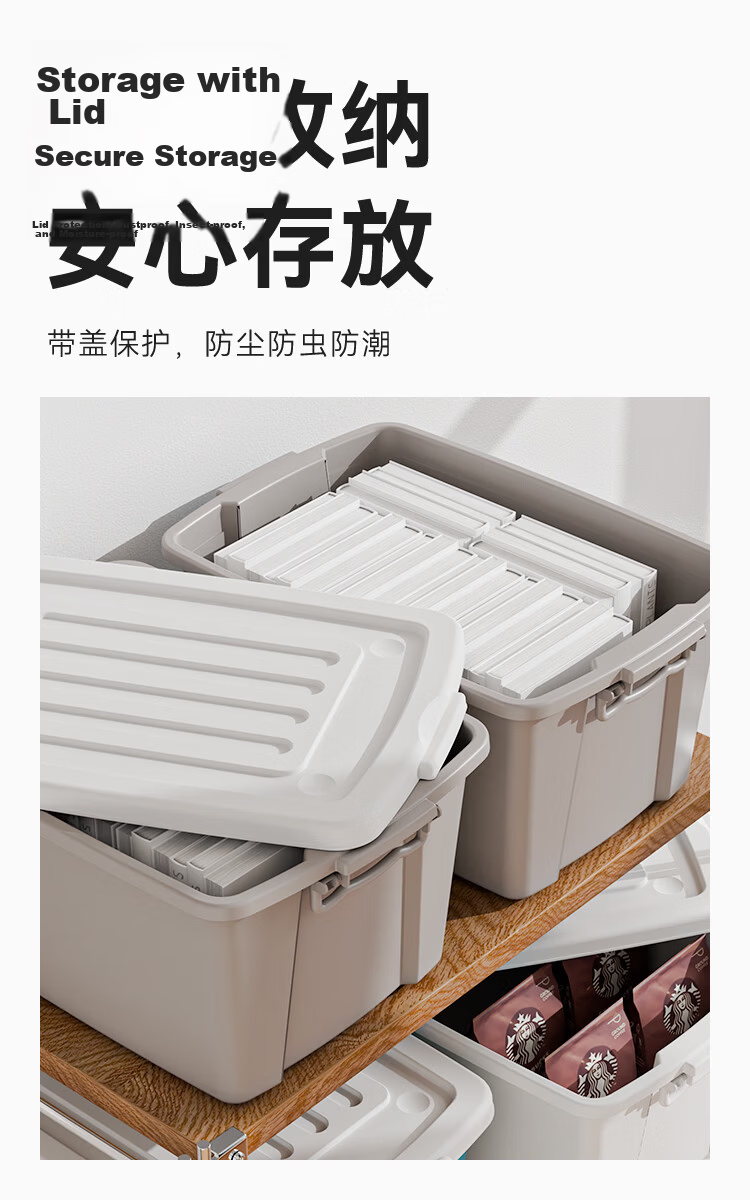 JD Jingzao Large Clothes Storage Box Plastic Toy Organizer Car Trunk Storage Container 65L 5