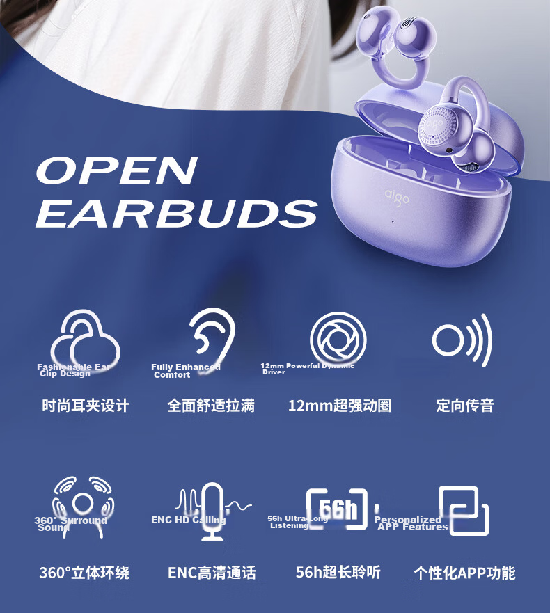 Aigo Bluetooth Bone Conduction Ear Clip Open Berlin Sound True Wireless Non-In-Ear Sports Running Noise Cancelling Kids Top 10 CA05 Starry Gray 2
