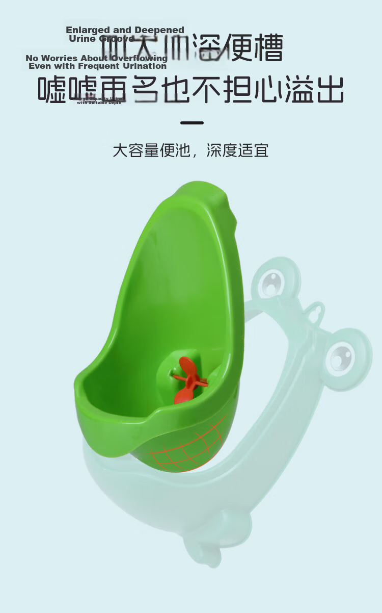 Dr. Ma Children's Urinal Boy Standing Urinal Toddler Urine Pot Frog Toilet Seat 3