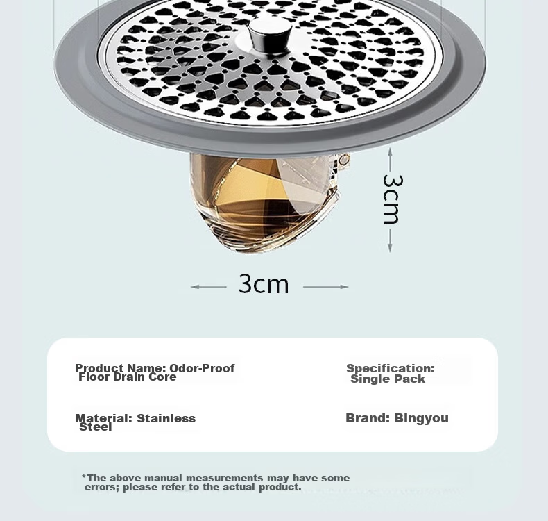 Bingyou Anti-Odor Floor Drain Core Universal Bathroom Insect-Proof Hair Filter Drain Pipe Anti-Backflow Odor Sealing Cover 15
