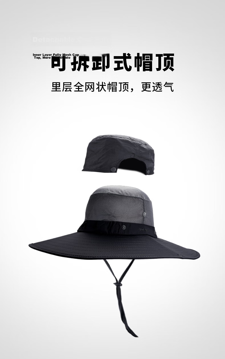 Zhanshuniao (Extra Wide Brim) Large Size Sun Protection Hat for Men, Summer Outdoor Sun Hat, Fisherman Hat for Fishing 12