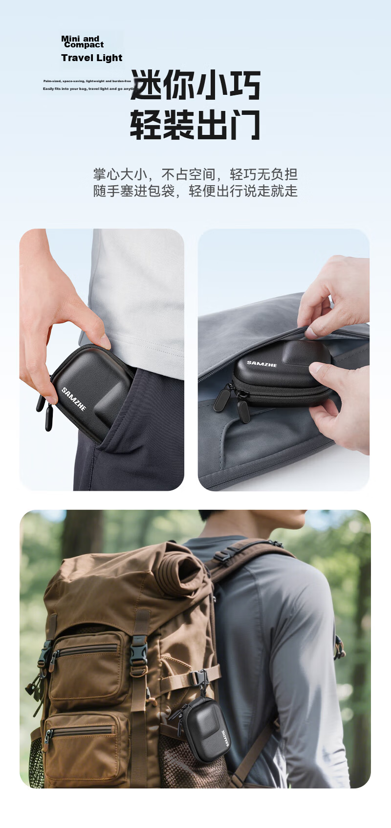 Sanze Compatible DJI Pocket 3 Storage Bag All-in-One Camera Case Pocket Gimbal Camera Protective Cover Portable Handheld Accessory Travel Bag Black XJW02 7