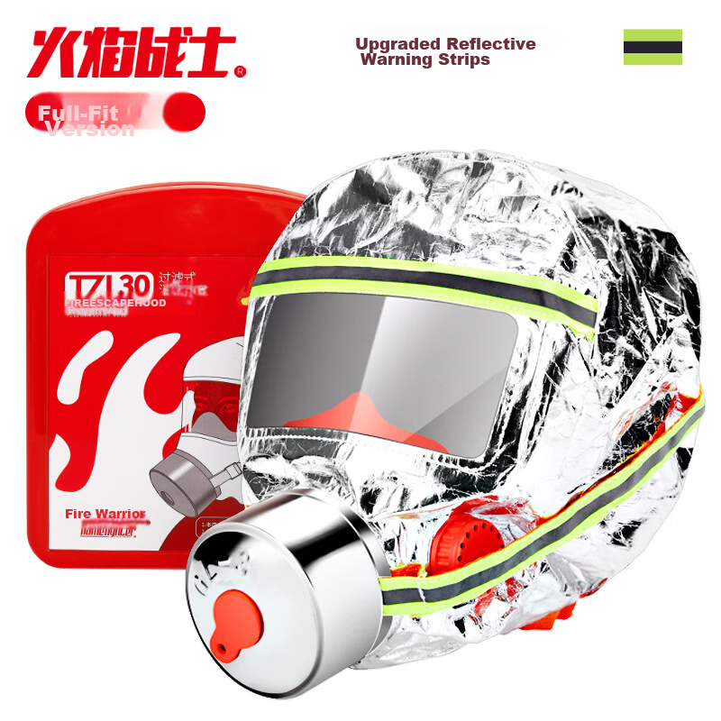 Flame Warrior Gas Mask Fire Smoke Protection Filter Self-Rescue Respirator Fireproof 3C Mask TZL30A Paper Box