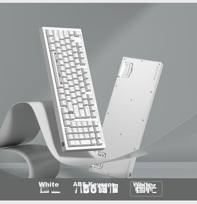 HP K120 Mechanical Feel Wireless Wired Tri-Mode Gaming Office Keyboard Universal High-Value 20