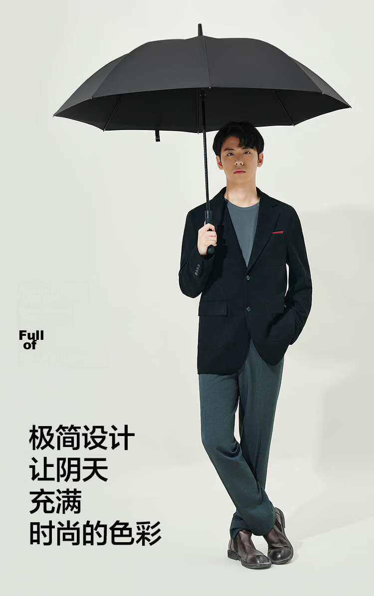 JD Jingzao Extra Large Automatic Long Handle Umbrella Men's Straight Golf Business Rain and Wind Resistant 27 Inch 10