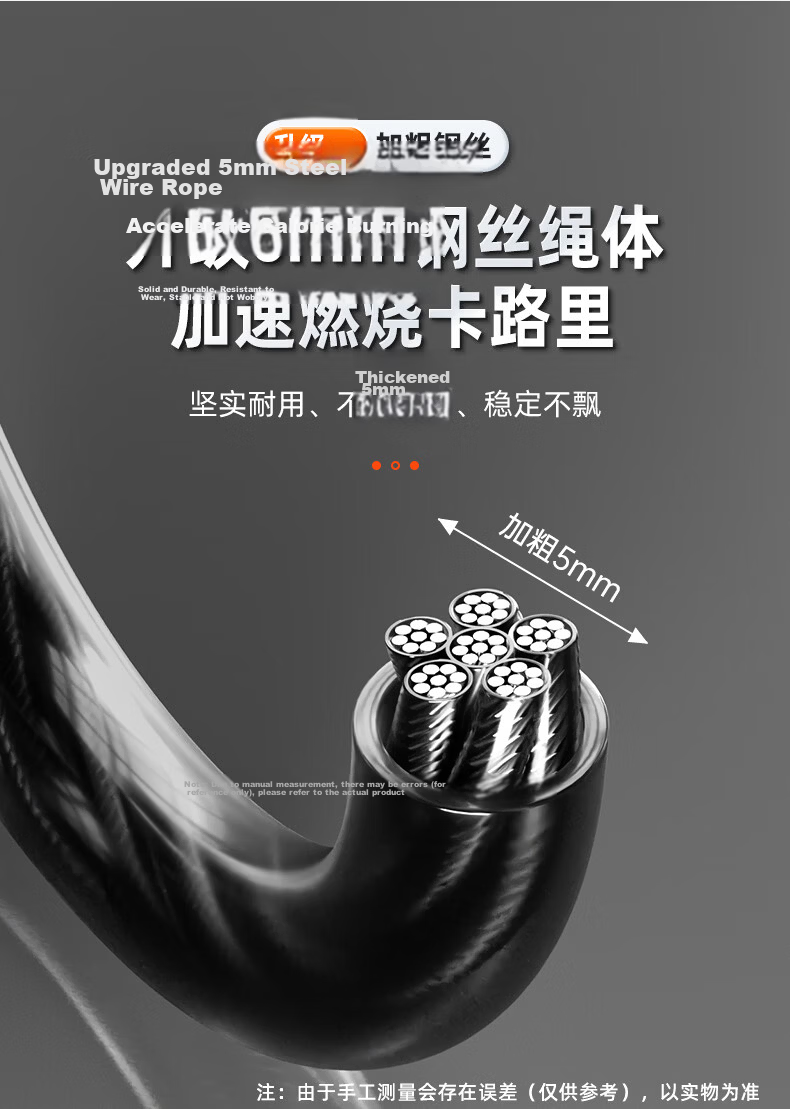 Li-Ning Speed Jump Rope for Men, Women, Adults, Elementary School Students, Children, Middle School Entrance Exam, Professional Exam, Steel Wire Jump Rope for Weight Loss 6