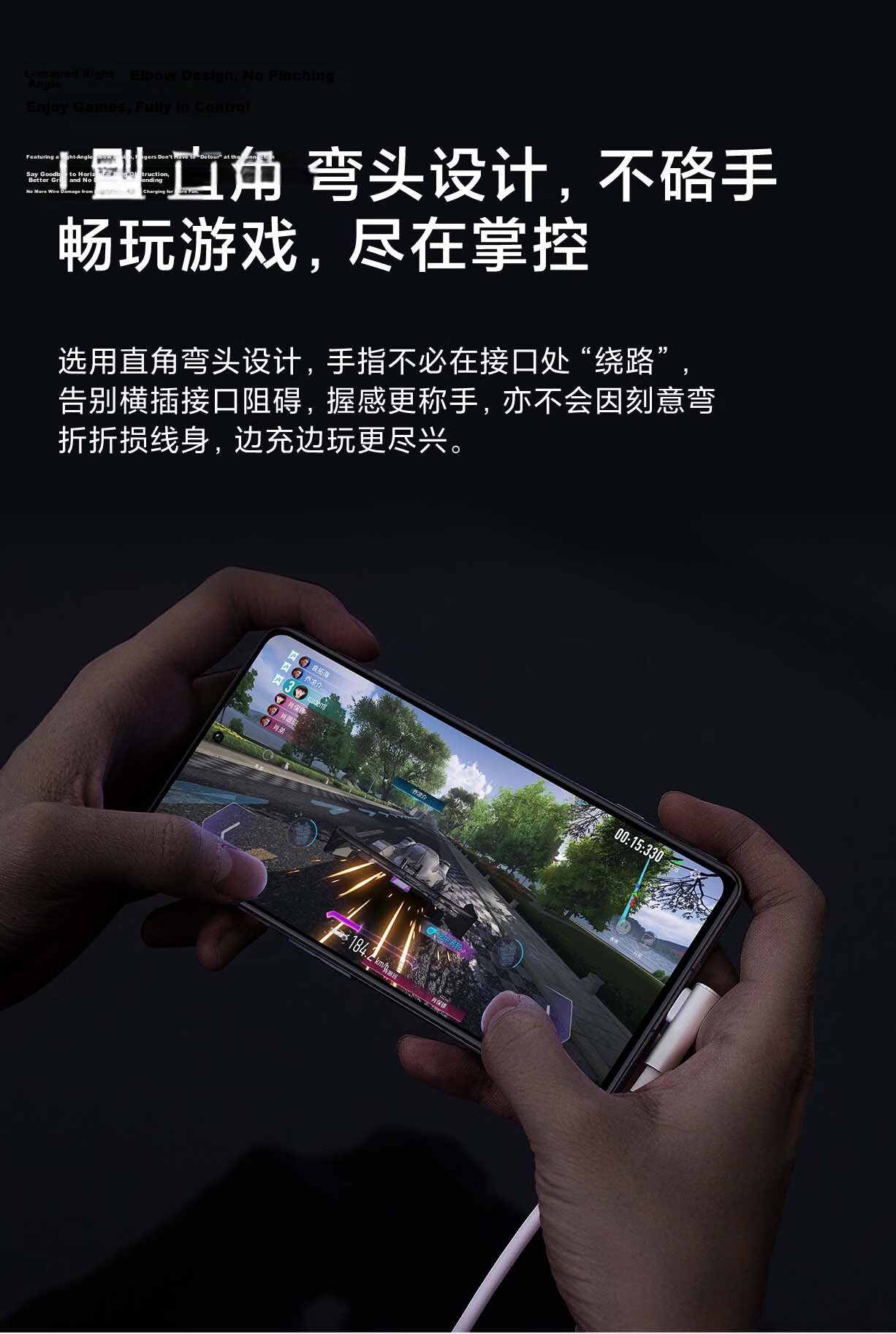 MI Original 6A L-Shaped Fast Charging Type-C Data Cable USB-C Charging Cable for MI 15 Redmi K90 Note 13 Smartphone and Gaming Console 2