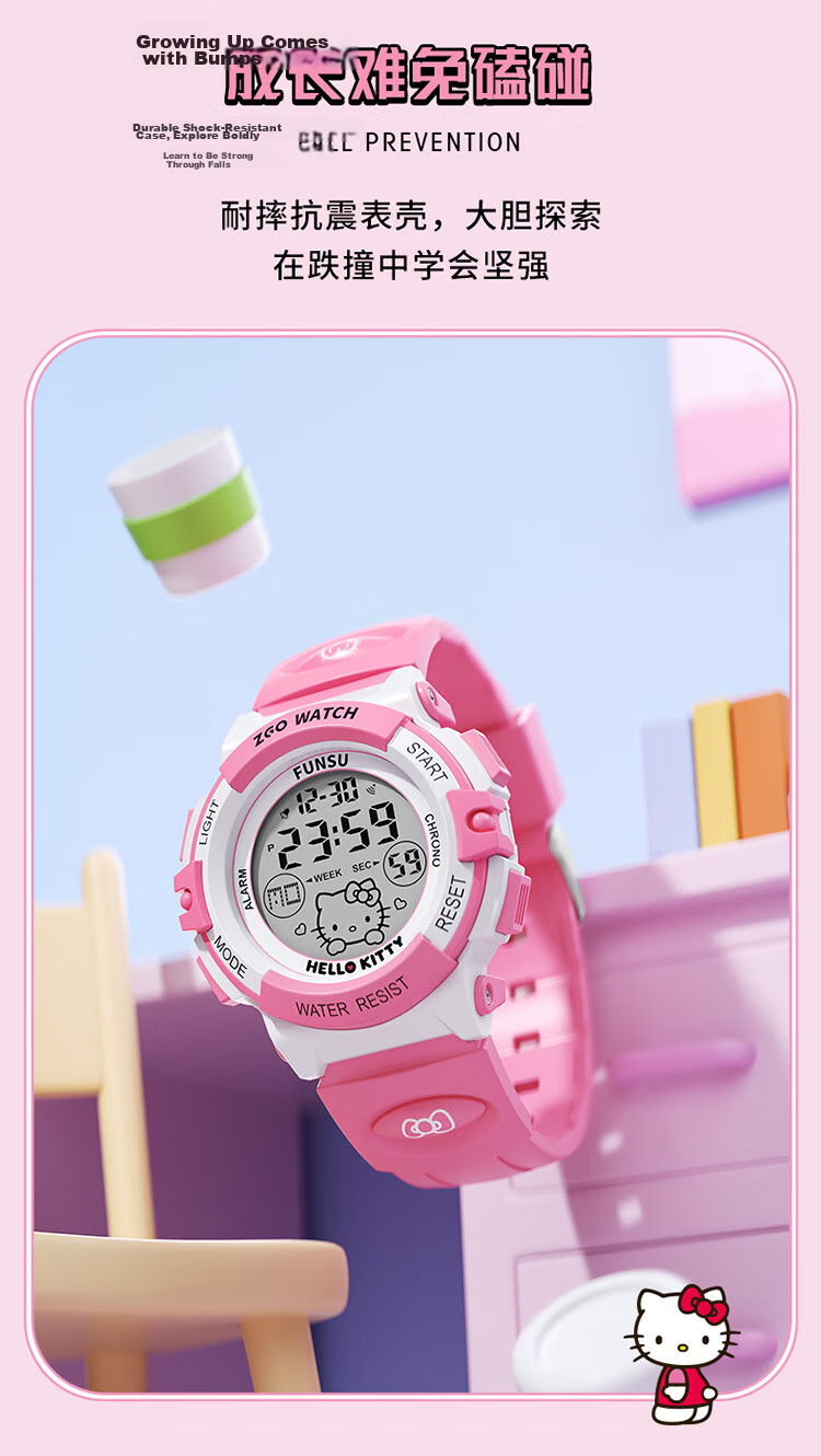 ZGO x Sanrio Kids Digital Watch for Girls Ages 6-12 Time-Only Student Watch Back-to-School Gift 3052 9
