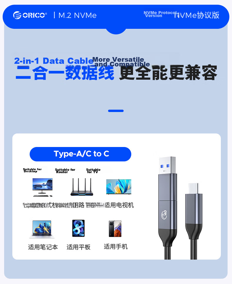 ORICO USB4 40Gbps External SSD Enclosure Compatible with Thunderbolt 4/3 M.2 NVMe Solid State Drive for iPhone Mac Mini Laptop SSD Expansion Aluminum Crystal Series AAGM2 11